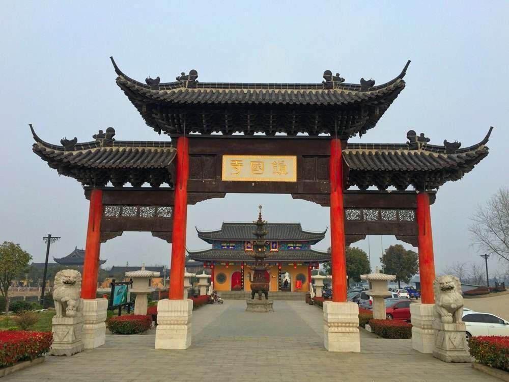 Jinjiang Inn Yangzhou Gaoyou East Haichao Road Exterior foto